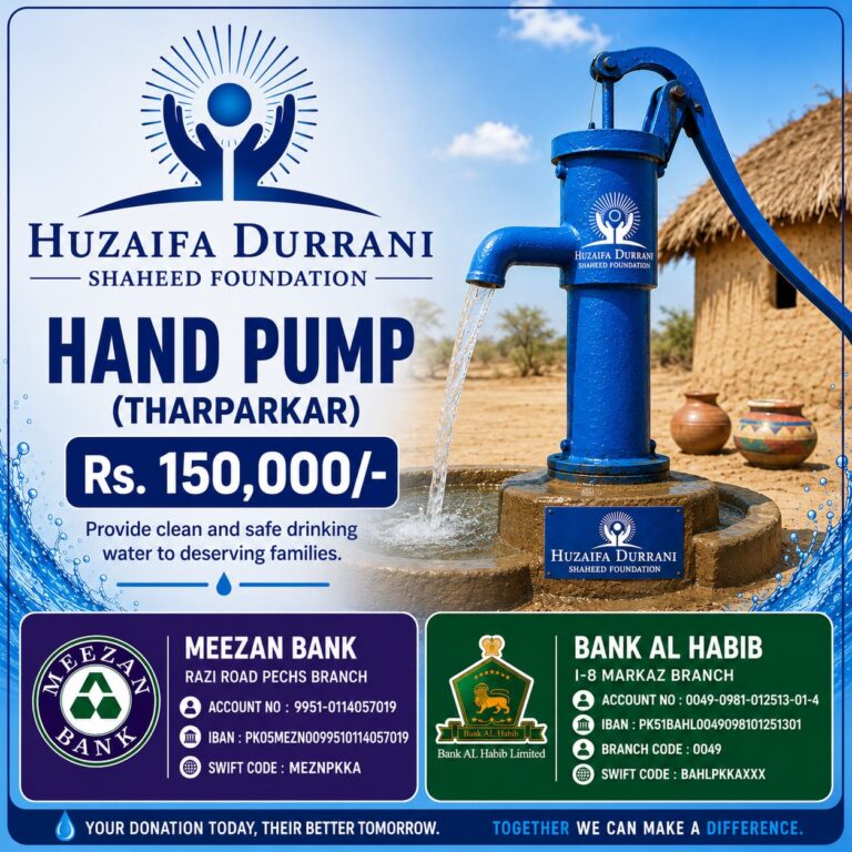 Hand pump